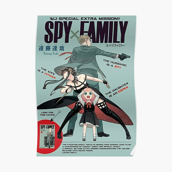 Spy X Family Poster RB1804 product Offical spy x family Merch
