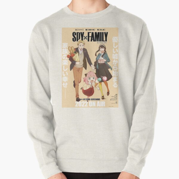 Spy x Family Pullover Sweatshirt RB1804 product Offical spy x family Merch