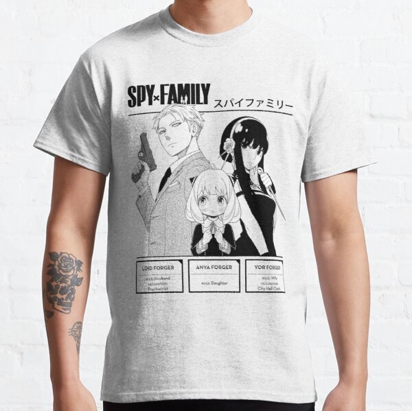 Spy x Family Classic T-Shirt RB1804 product Offical spy x family Merch