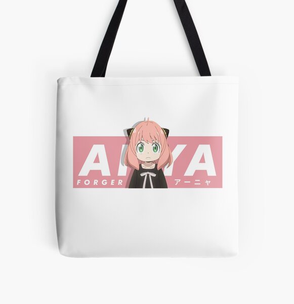 Anya Forger eyes - spy x family All Over Print Tote Bag RB1804 product Offical spy x family Merch