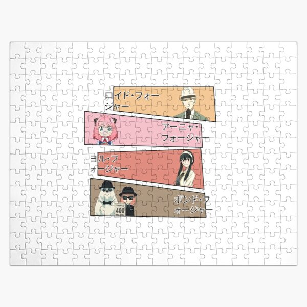 Spy x family Jigsaw Puzzle RB1804 product Offical spy x family Merch
