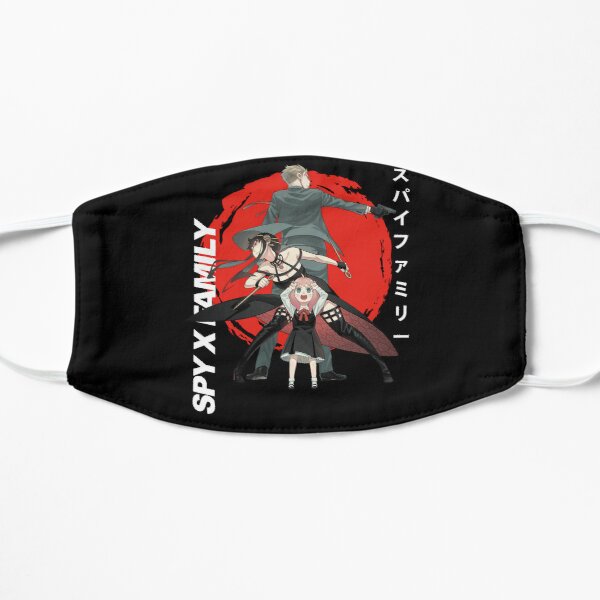 Spy x Family best Flat Mask RB1804 product Offical spy x family Merch