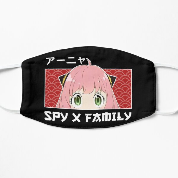 Anya Forger eyes - spy x family Flat Mask RB1804 product Offical spy x family Merch