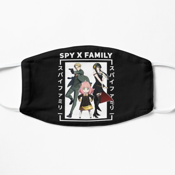 spy x family Flat Mask RB1804 product Offical spy x family Merch