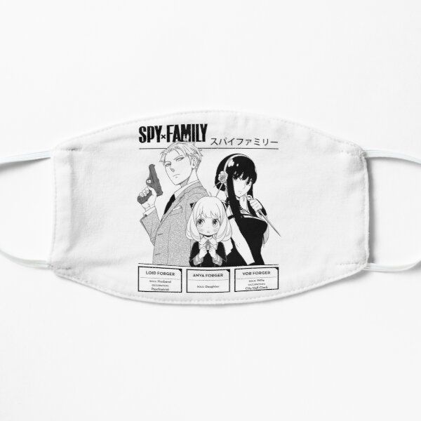 Spy x Family Flat Mask RB1804 product Offical spy x family Merch