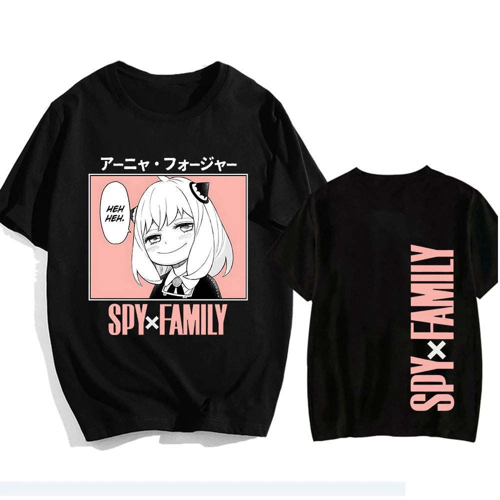 Nobody can escape Anya 😳 Anime: SPY x FAMILY #yujinclothing